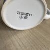 Taza Lilo & Stich - Imagen 5
