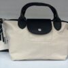 Bolso naylon gris y negro